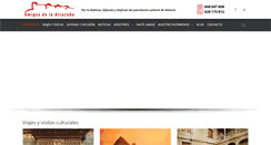 Desktop Screenshot of amigosdelaalcazaba.org